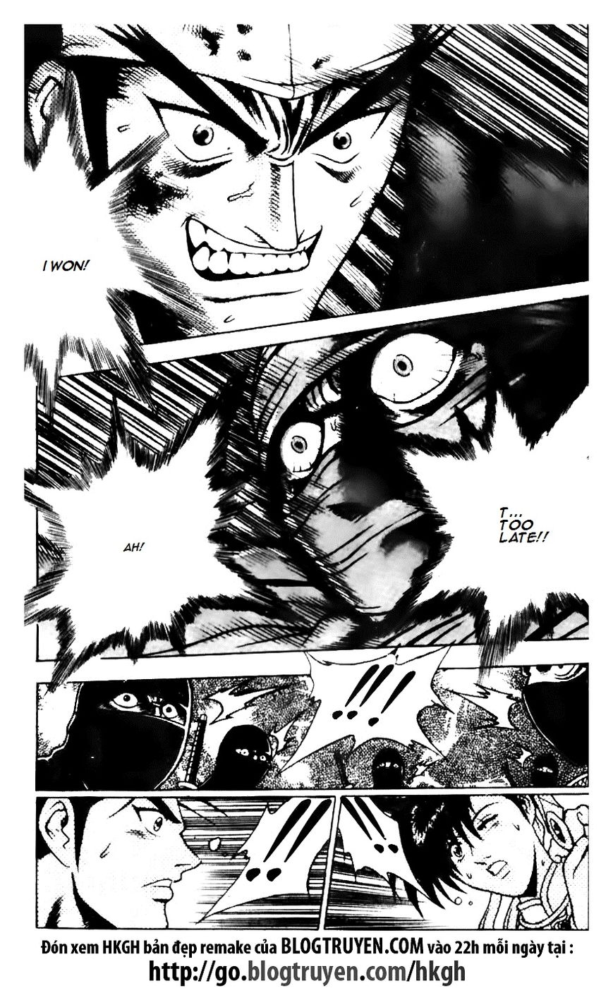 Ruler of the Land Chapter 145 page 10 - Chapter 145