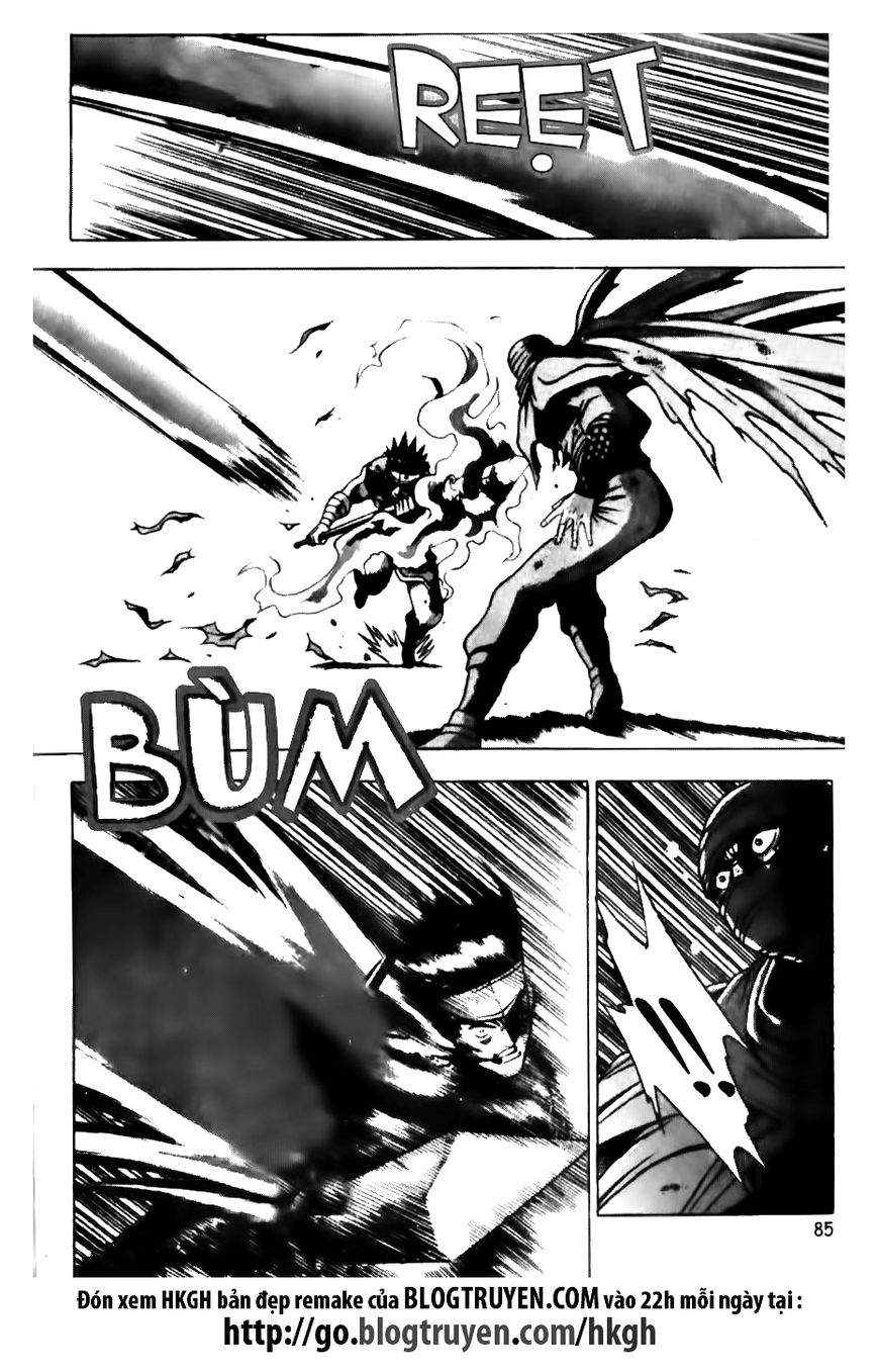 Ruler of the Land Chapter 145 page 11 - Chapter 145