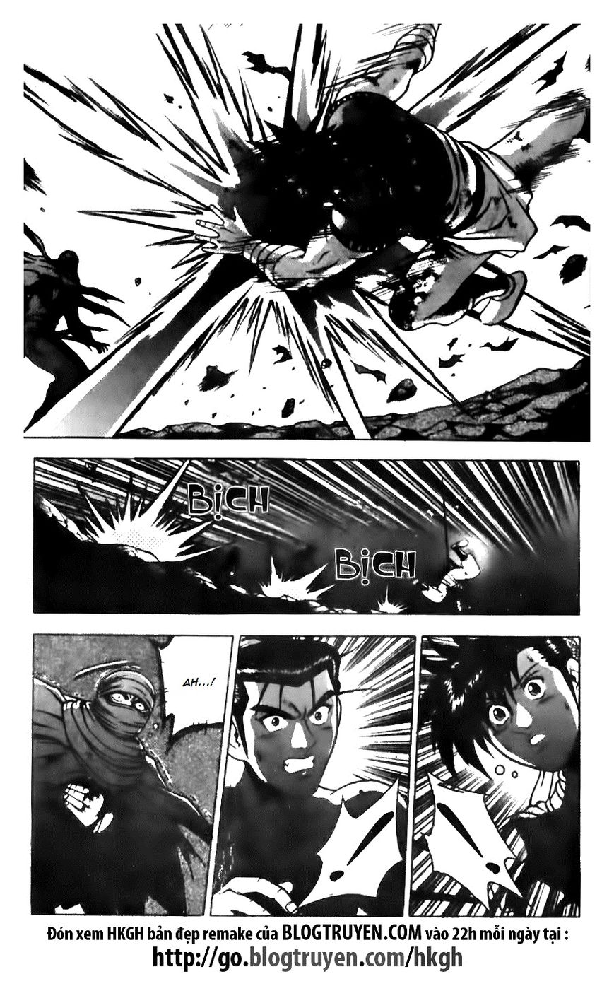 Ruler of the Land Chapter 145 page 12 - Chapter 145