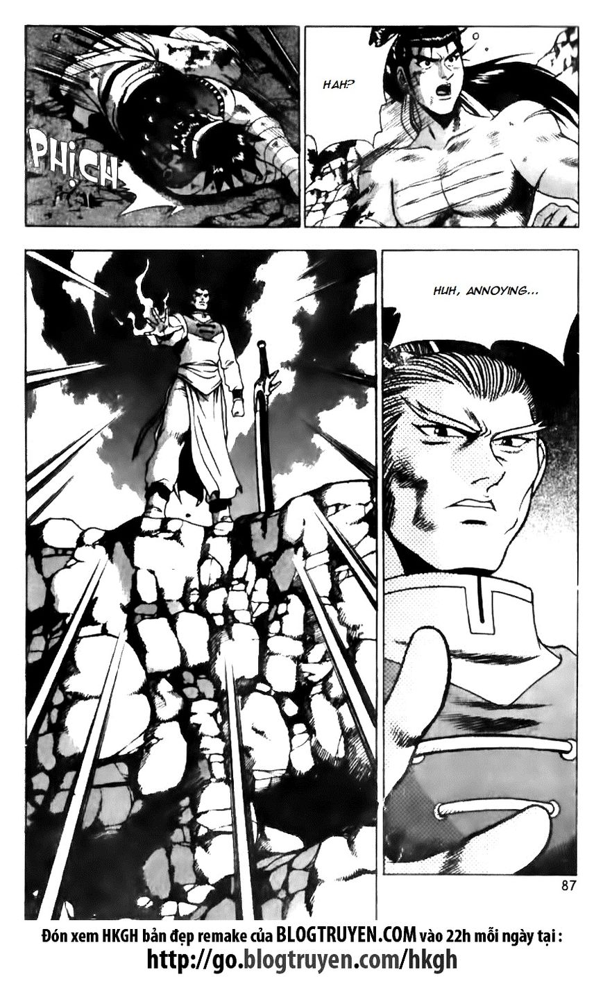 Ruler of the Land Chapter 145 page 13 - Chapter 145