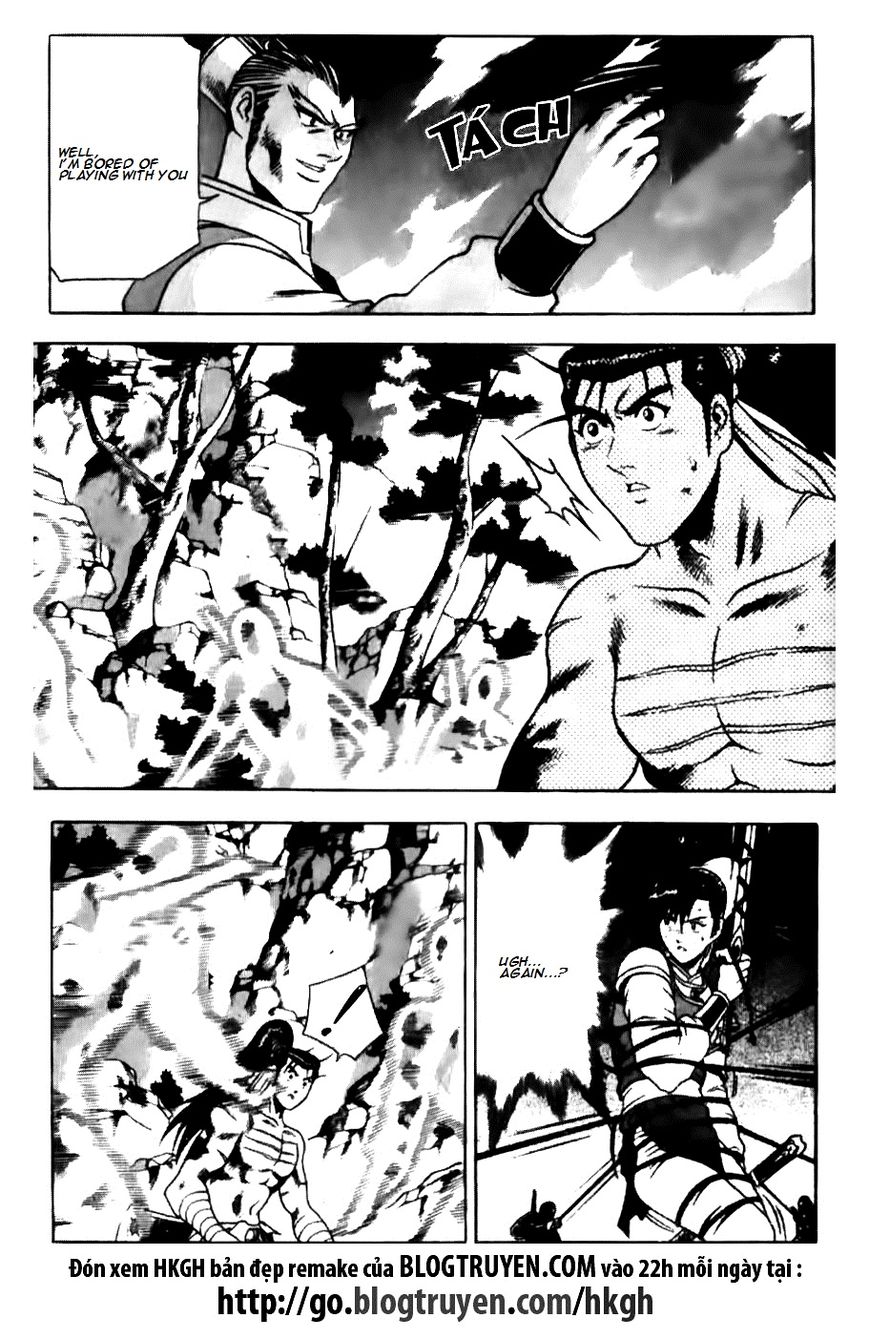 Ruler of the Land Chapter 145 page 16 - Chapter 145
