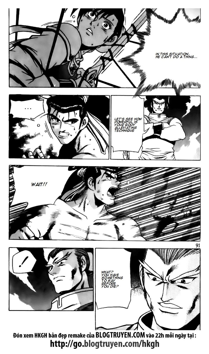 Ruler of the Land Chapter 145 page 17 - Chapter 145