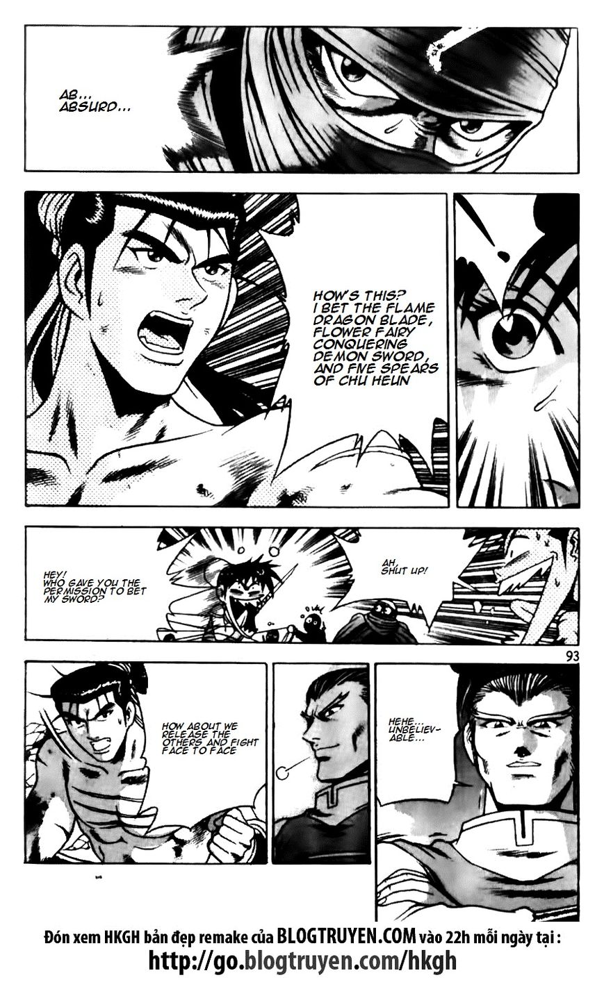 Ruler of the Land Chapter 145 page 19 - Chapter 145