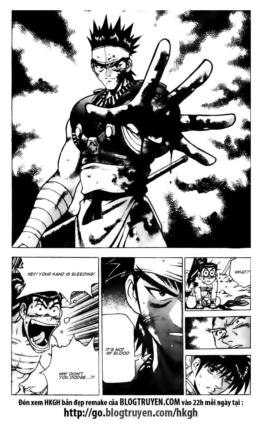Ruler of the Land Chapter 145 page 2 - Chapter 145