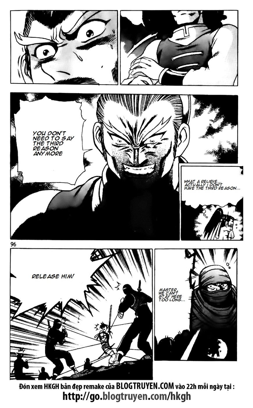 Ruler of the Land Chapter 145 page 22 - Chapter 145