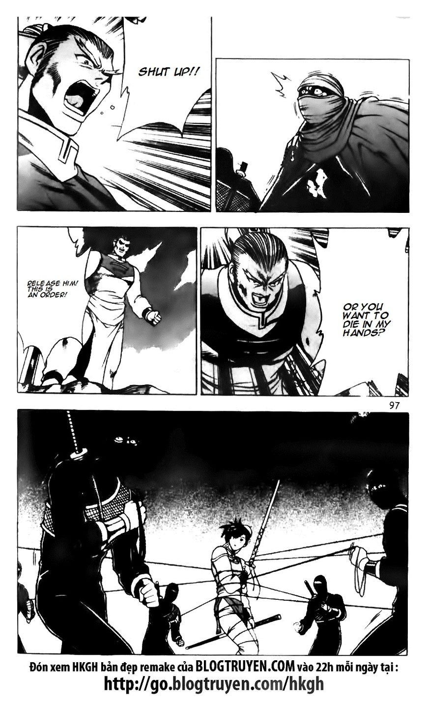 Ruler of the Land Chapter 145 page 23 - Chapter 145