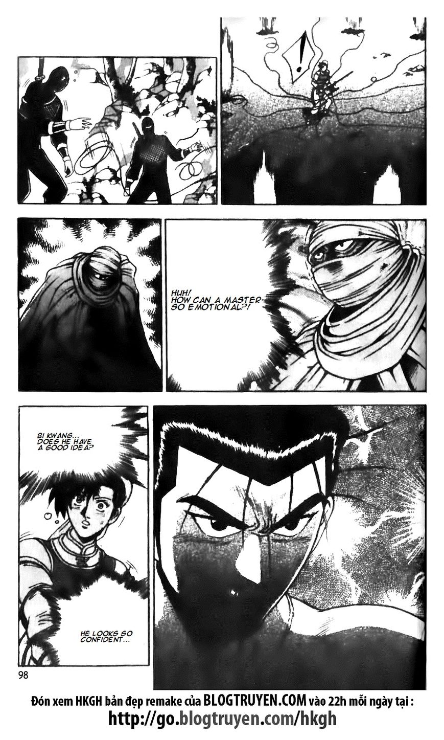 Ruler of the Land Chapter 145 page 24 - Chapter 145