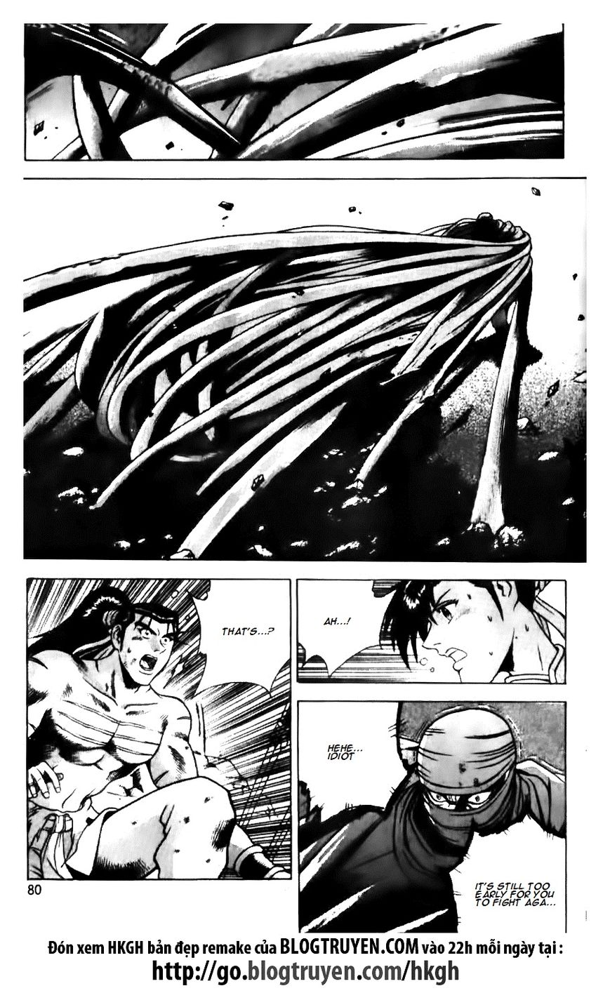 Ruler of the Land Chapter 145 page 6 - Chapter 145
