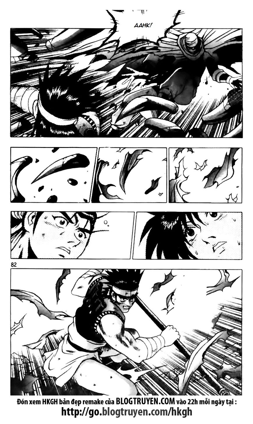 Ruler of the Land Chapter 145 page 8 - Chapter 145