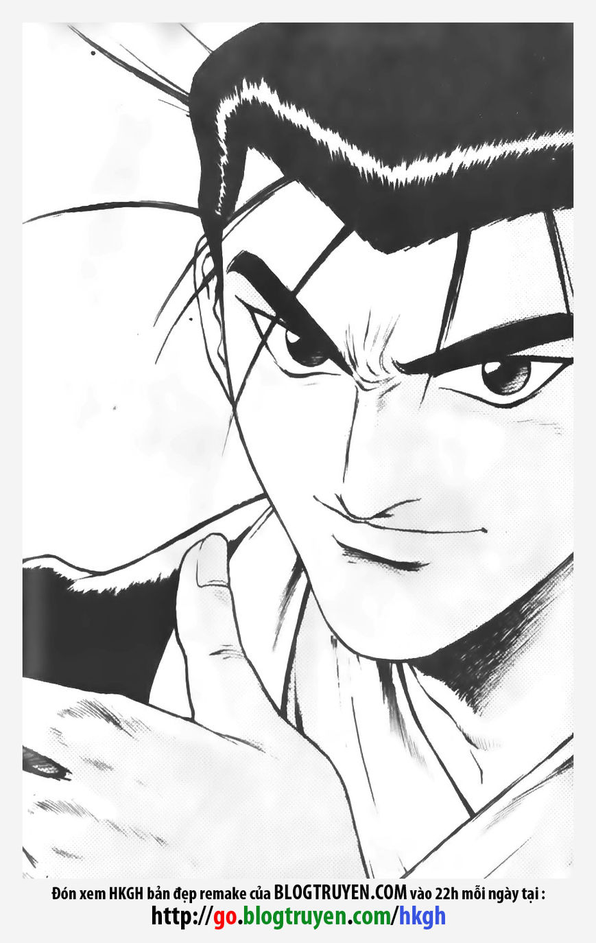 Ruler of the Land Chapter 146 page 1 - Chapter 146