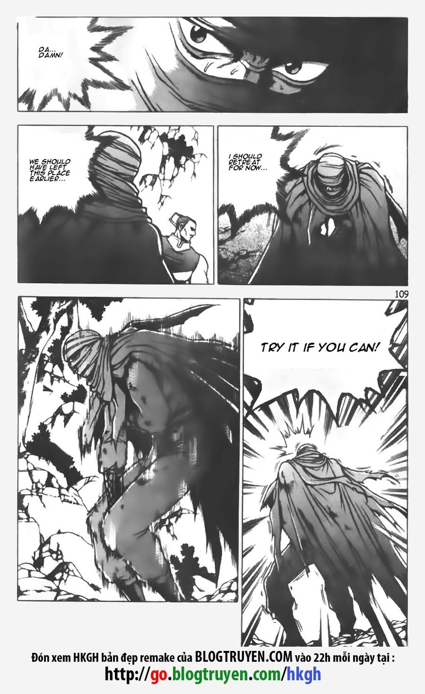 Ruler of the Land Chapter 146 page 11 - Chapter 146