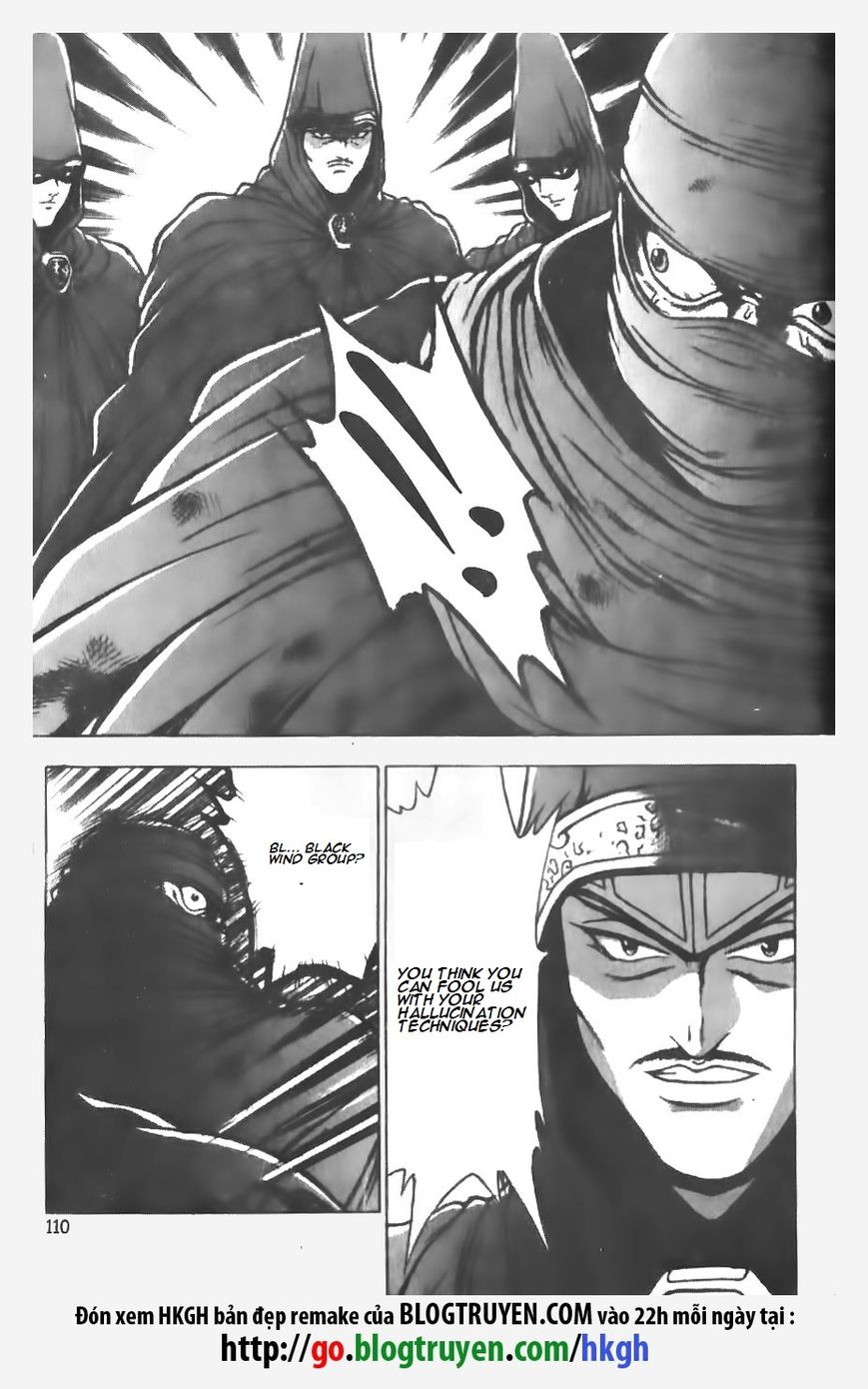 Ruler of the Land Chapter 146 page 12 - Chapter 146