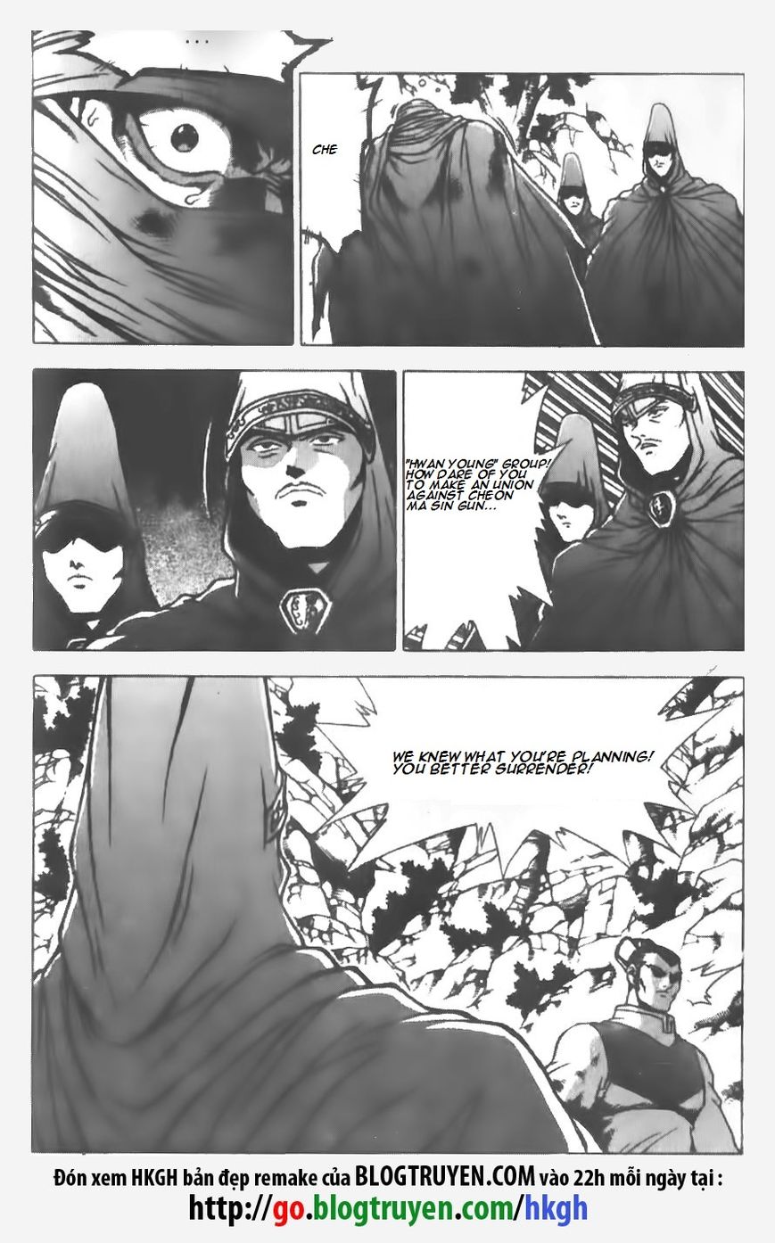 Ruler of the Land Chapter 146 page 13 - Chapter 146
