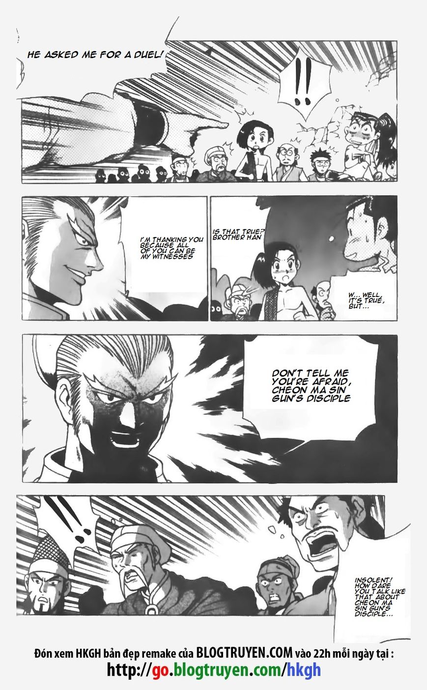 Ruler of the Land Chapter 146 page 15 - Chapter 146