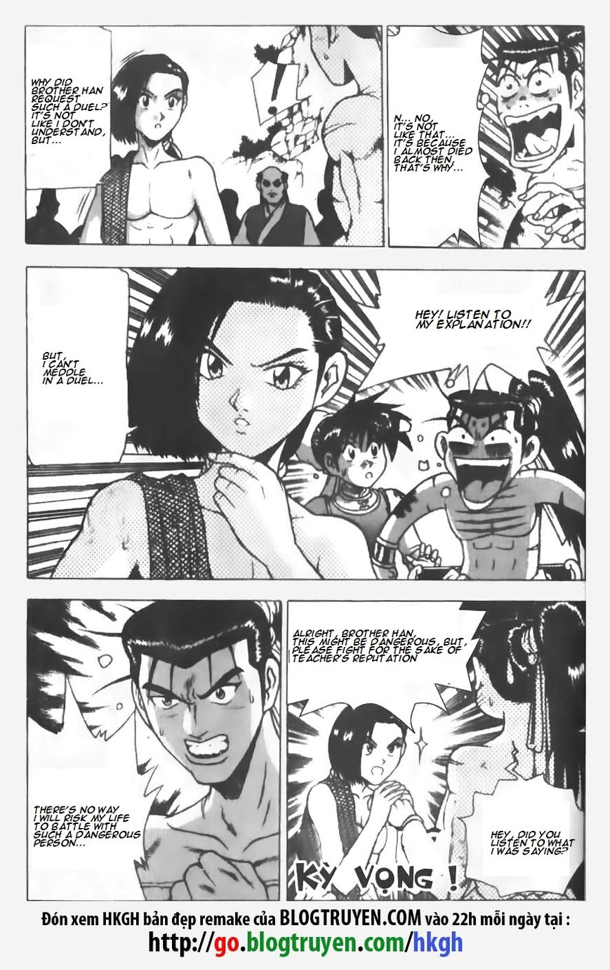 Ruler of the Land Chapter 146 page 16 - Chapter 146