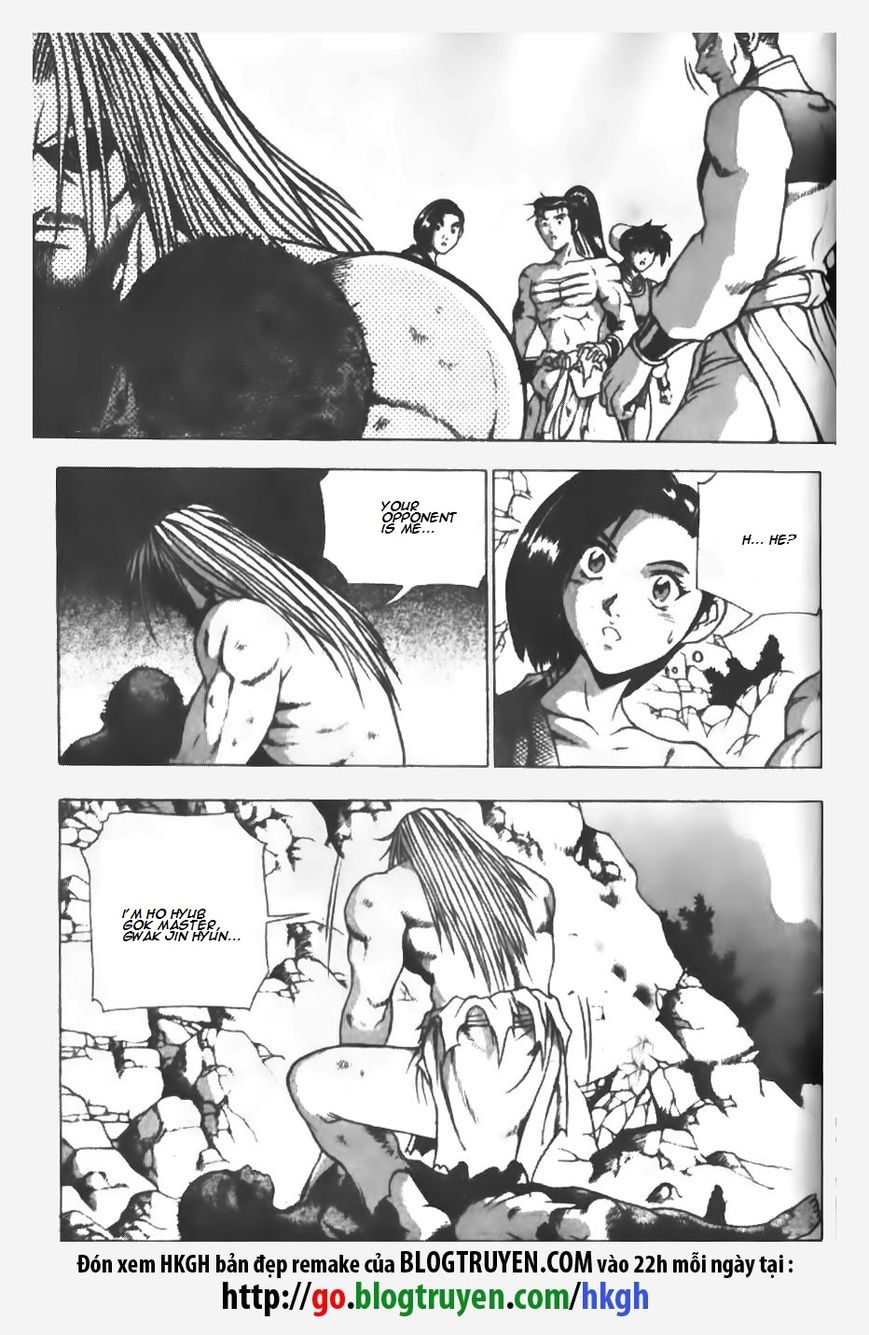 Ruler of the Land Chapter 146 page 18 - Chapter 146