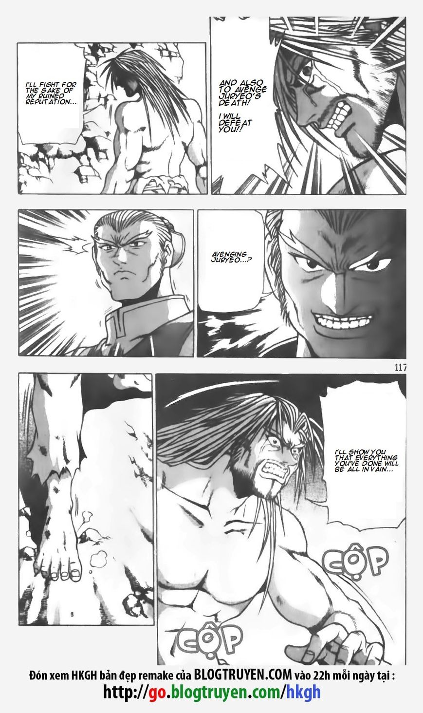 Ruler of the Land Chapter 146 page 19 - Chapter 146