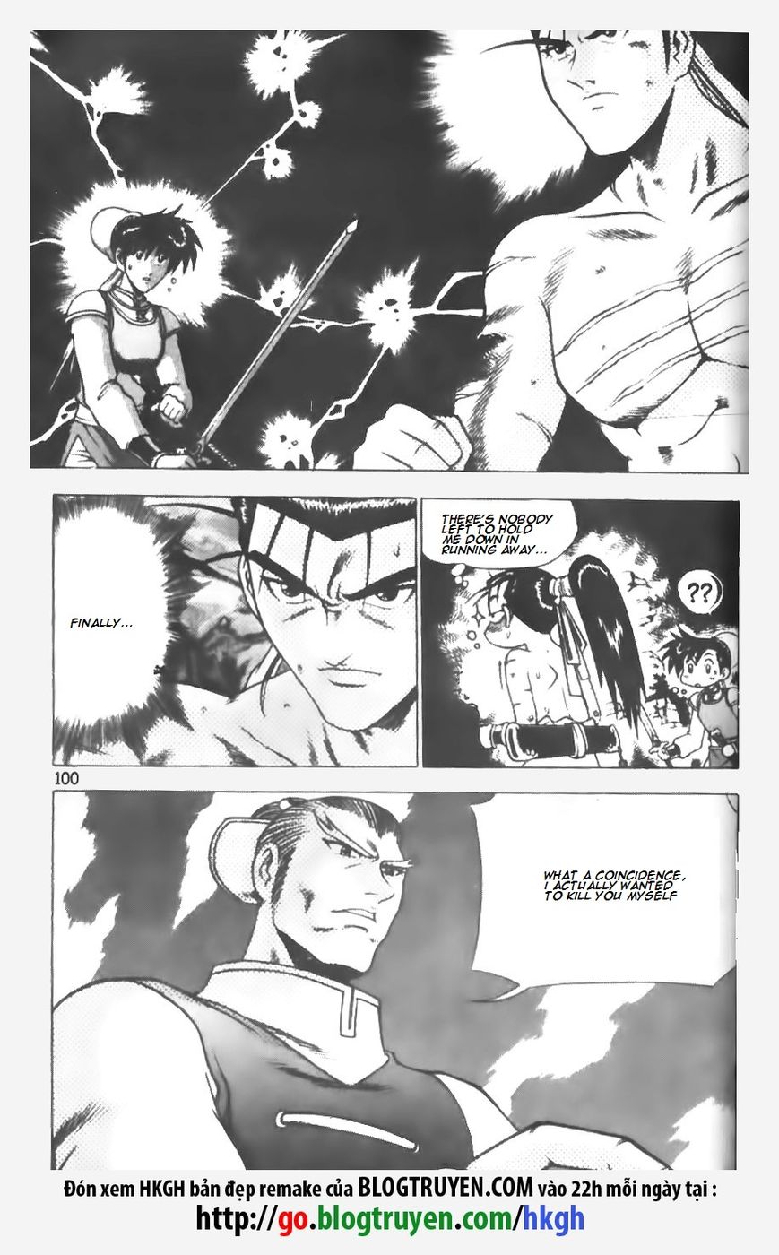 Ruler of the Land Chapter 146 page 2 - Chapter 146