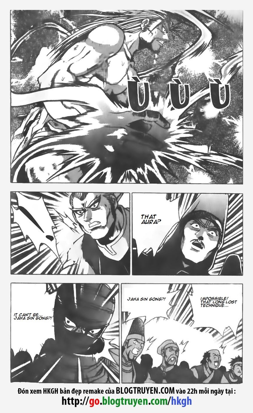Ruler of the Land Chapter 146 page 21 - Chapter 146