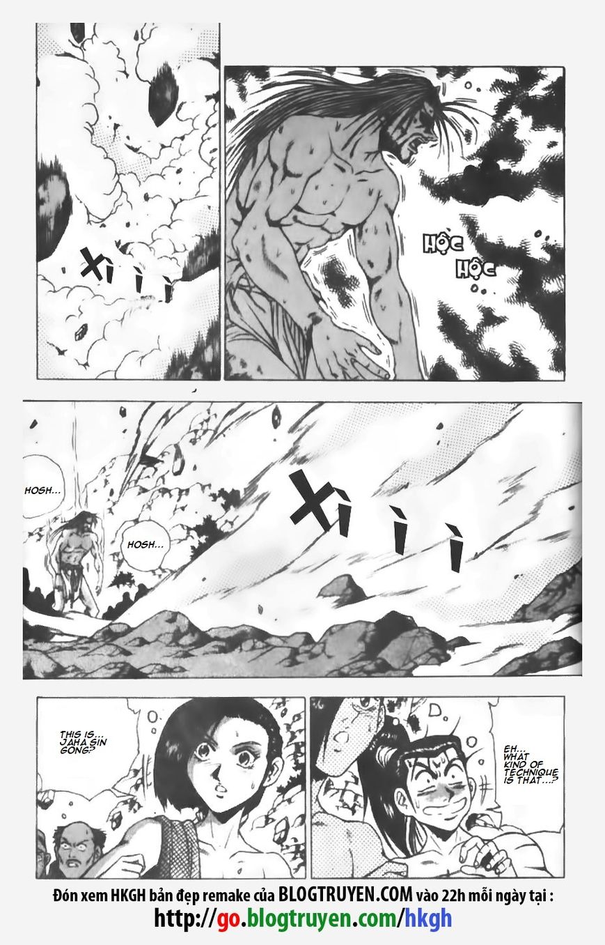 Ruler of the Land Chapter 146 page 26 - Chapter 146