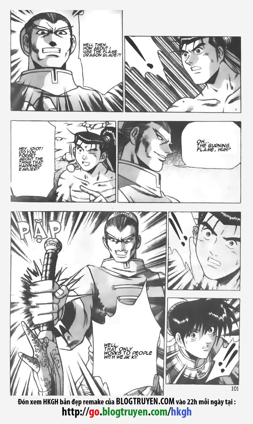 Ruler of the Land Chapter 146 page 3 - Chapter 146