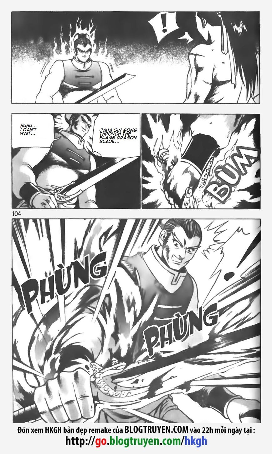 Ruler of the Land Chapter 146 page 6 - Chapter 146