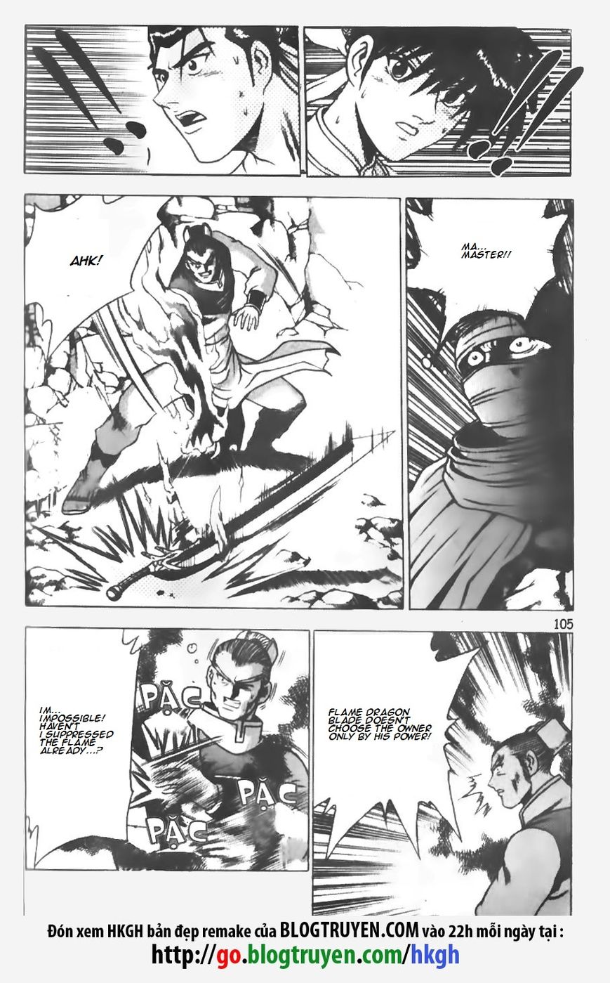 Ruler of the Land Chapter 146 page 7 - Chapter 146