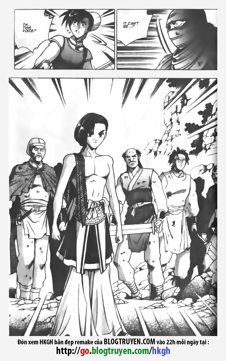 Ruler of the Land Chapter 146 page 8 - Chapter 146