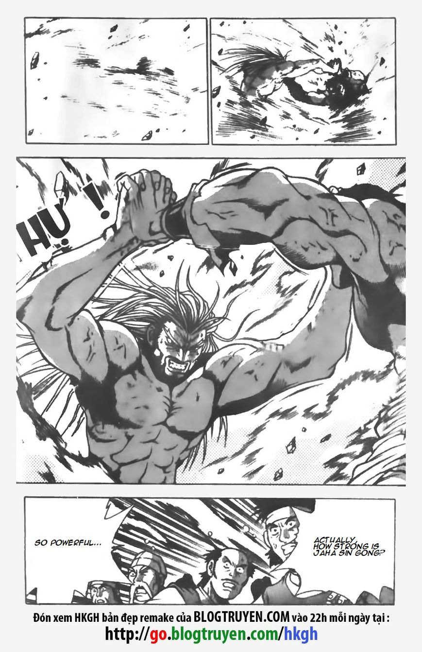 Ruler of the Land Chapter 147 page 11 - Chapter 147