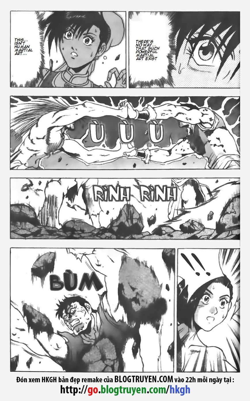 Ruler of the Land Chapter 147 page 12 - Chapter 147