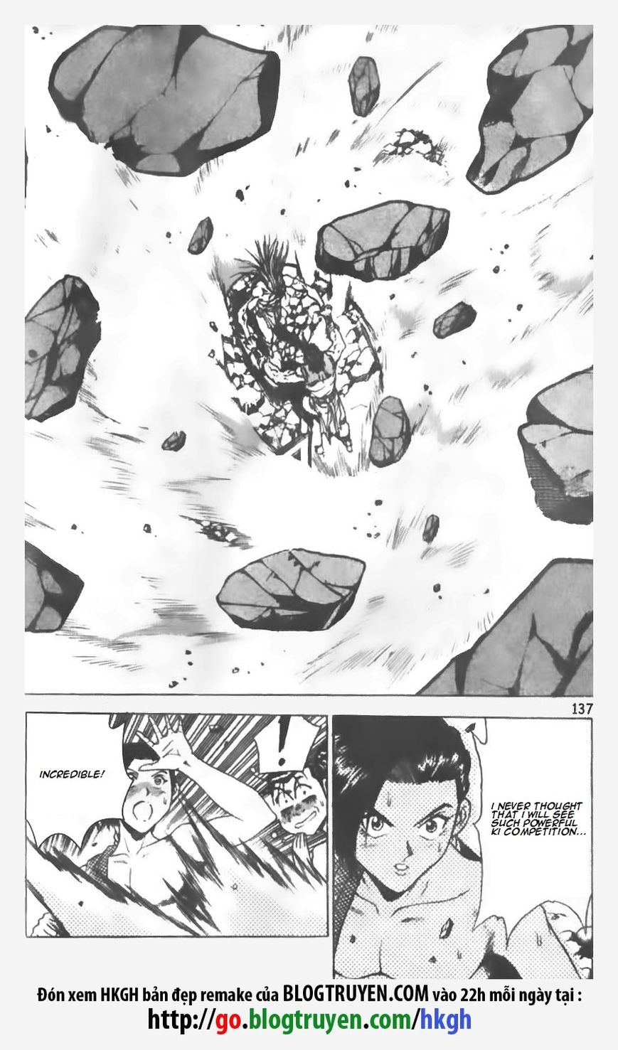 Ruler of the Land Chapter 147 page 13 - Chapter 147