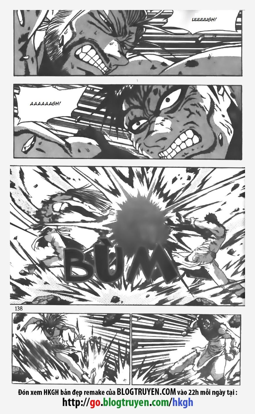 Ruler of the Land Chapter 147 page 14 - Chapter 147