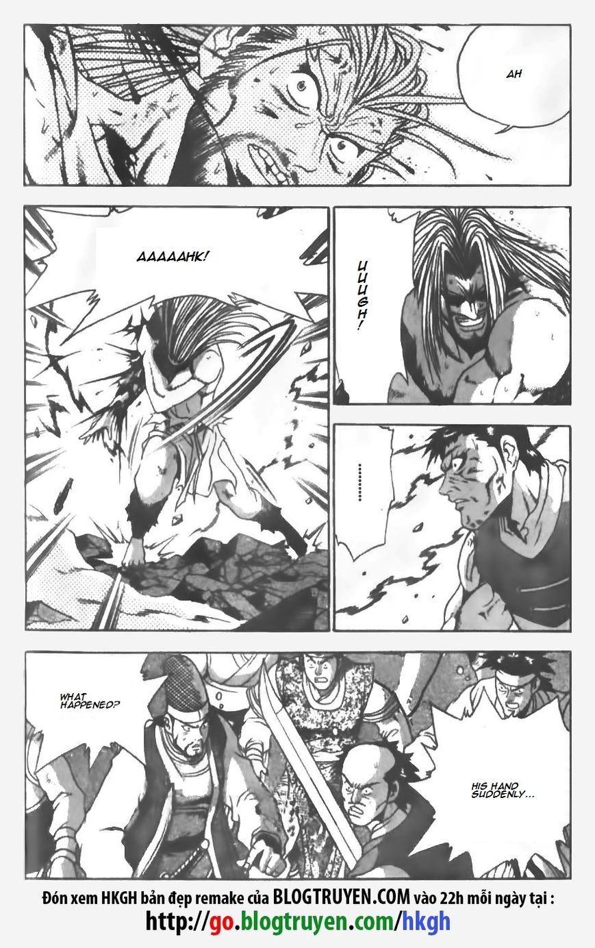 Ruler of the Land Chapter 147 page 19 - Chapter 147