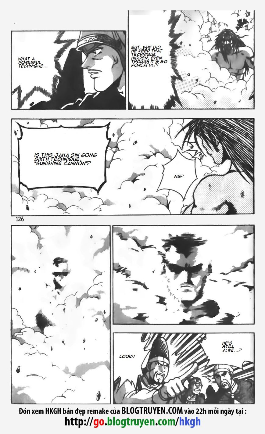 Ruler of the Land Chapter 147 page 2 - Chapter 147