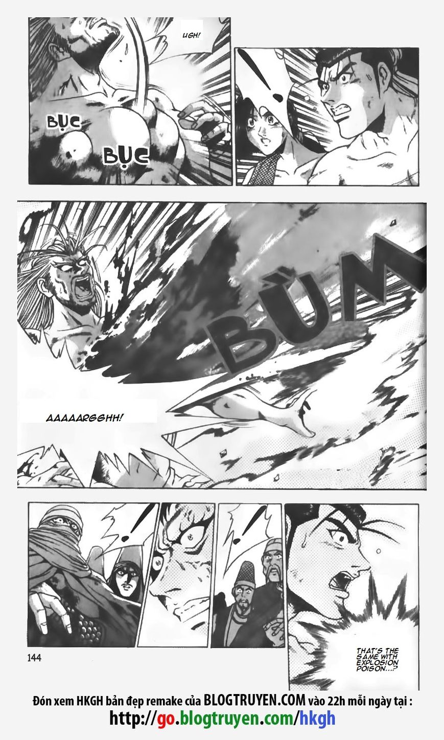 Ruler of the Land Chapter 147 page 20 - Chapter 147