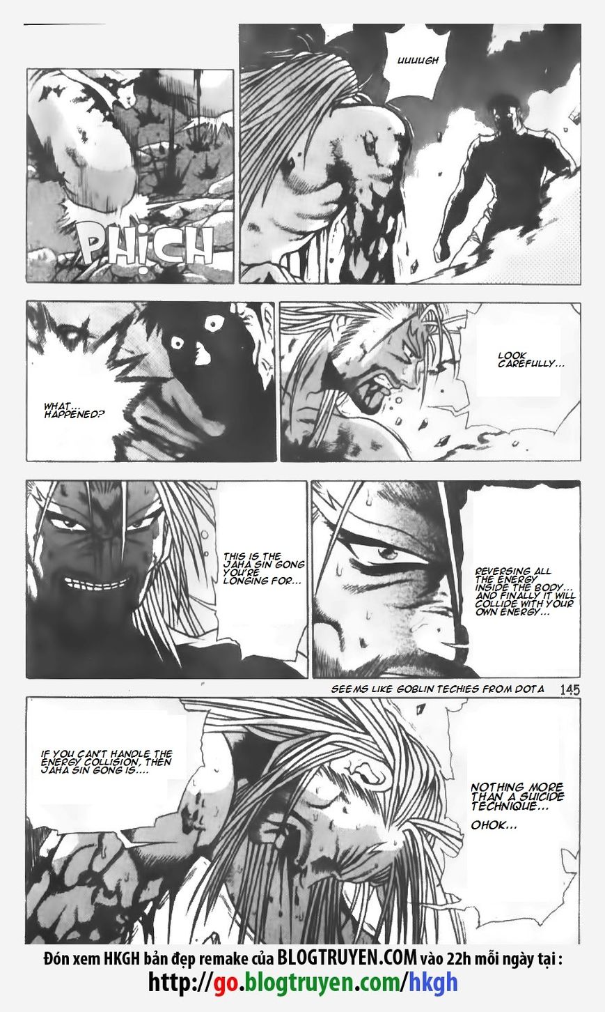 Ruler of the Land Chapter 147 page 21 - Chapter 147
