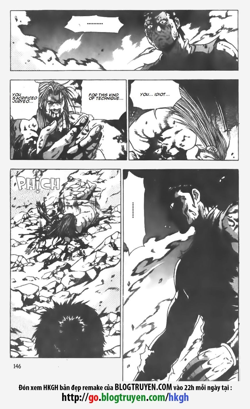 Ruler of the Land Chapter 147 page 22 - Chapter 147