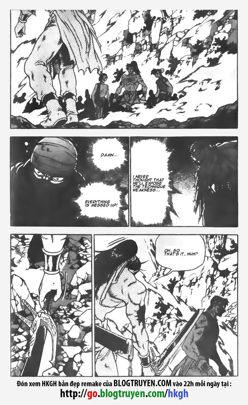 Ruler of the Land Chapter 147 page 23 - Chapter 147