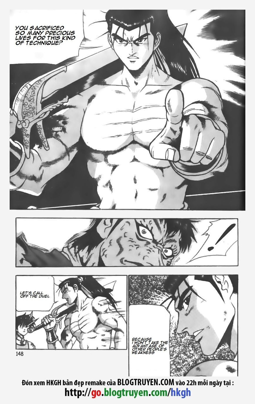 Ruler of the Land Chapter 147 page 24 - Chapter 147