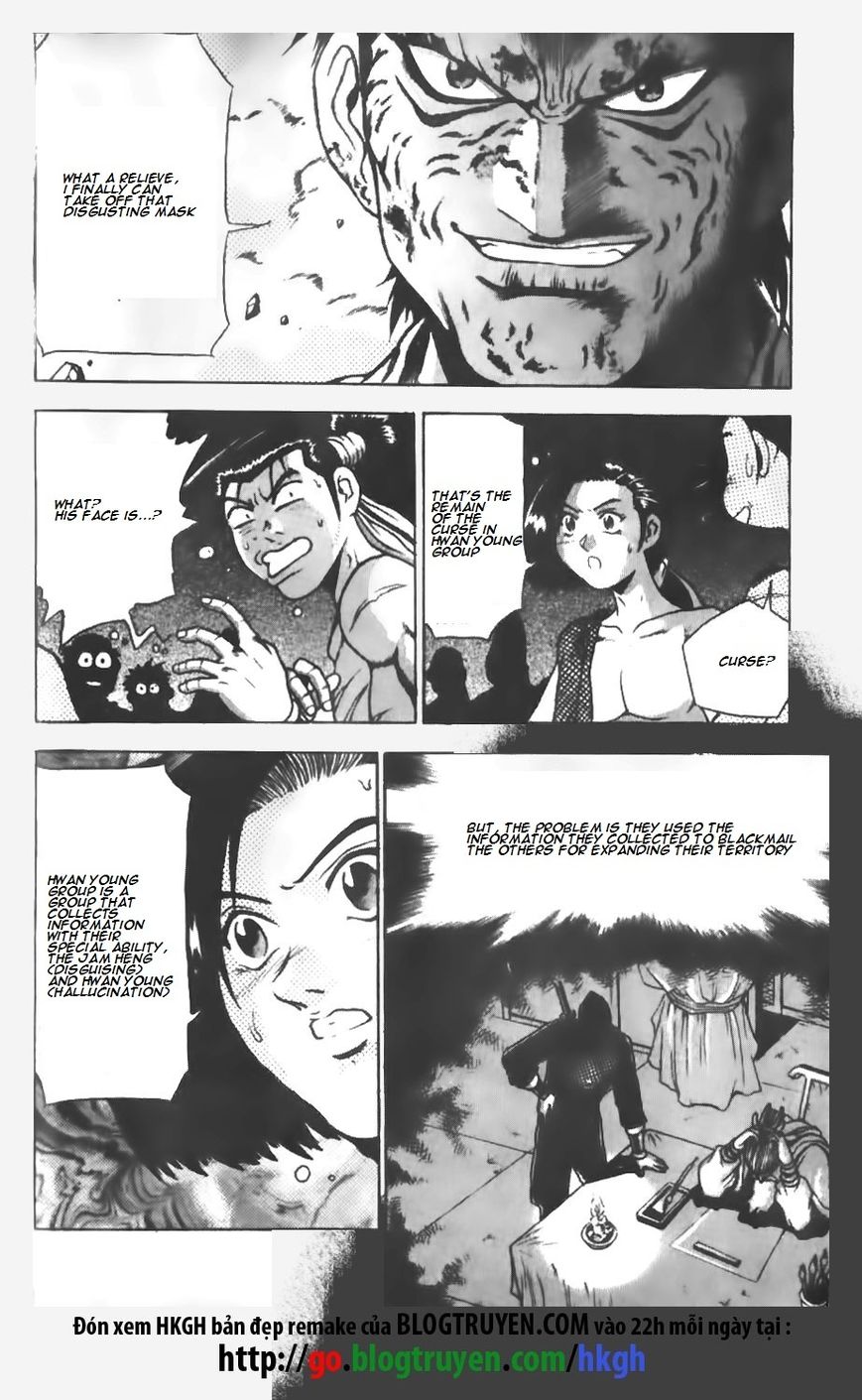 Ruler of the Land Chapter 147 page 5 - Chapter 147