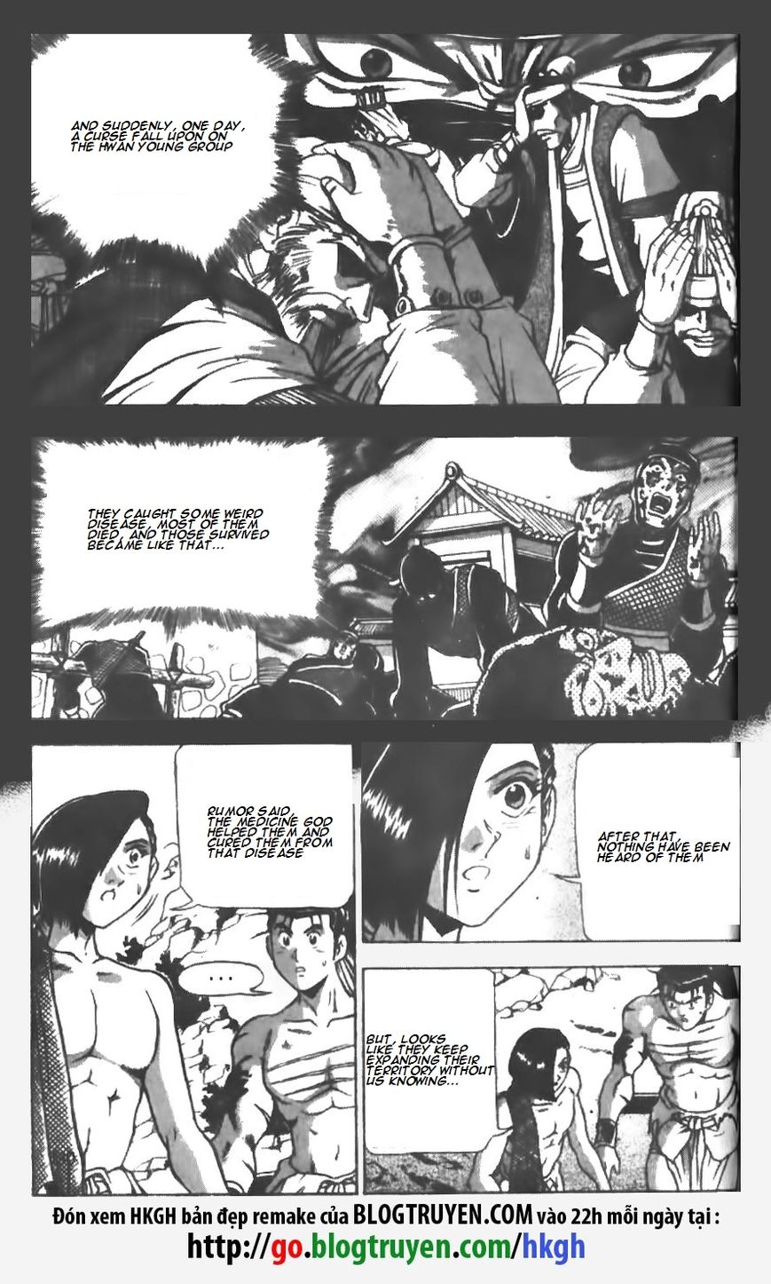 Ruler of the Land Chapter 147 page 6 - Chapter 147