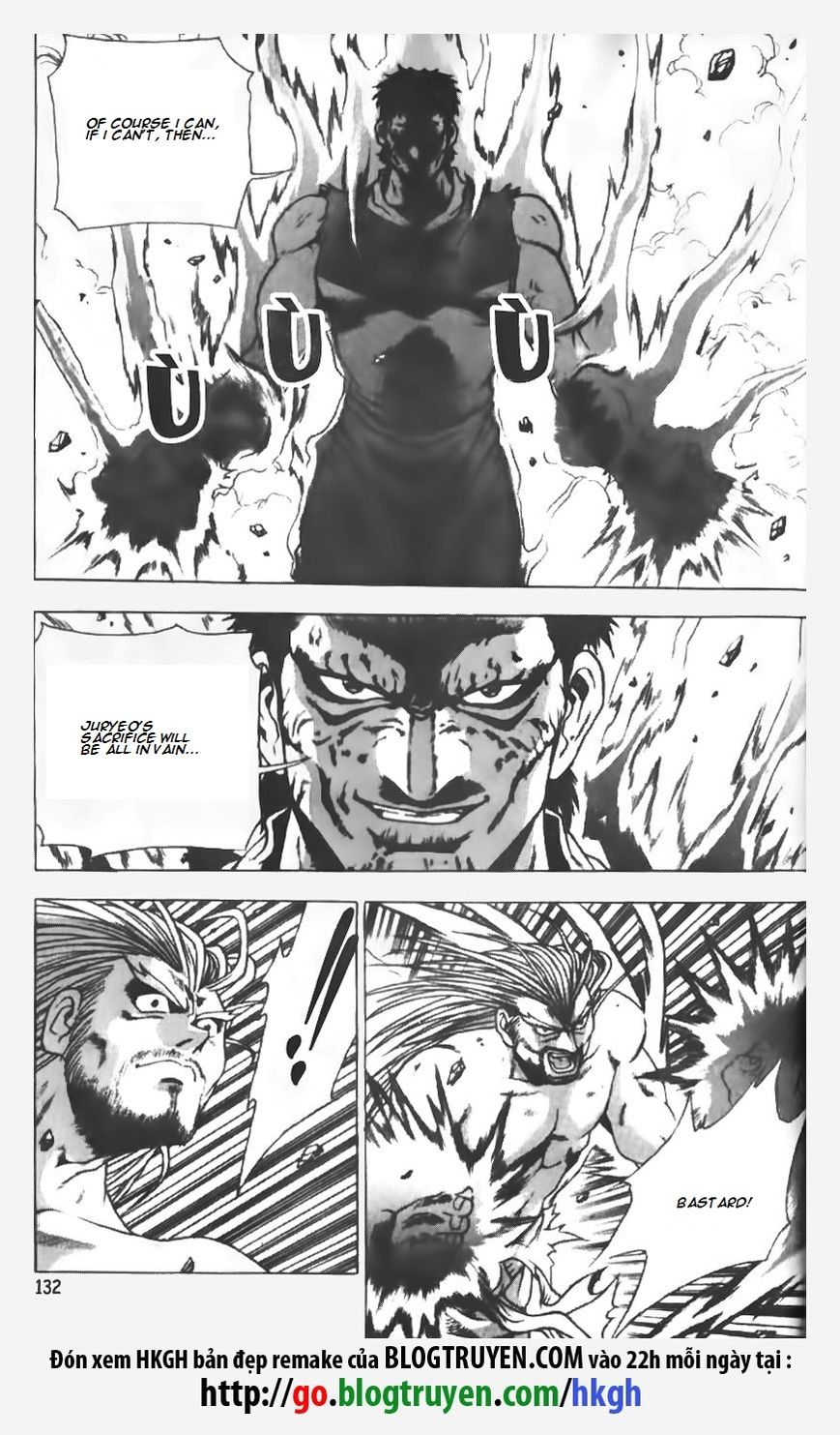 Ruler of the Land Chapter 147 page 8 - Chapter 147