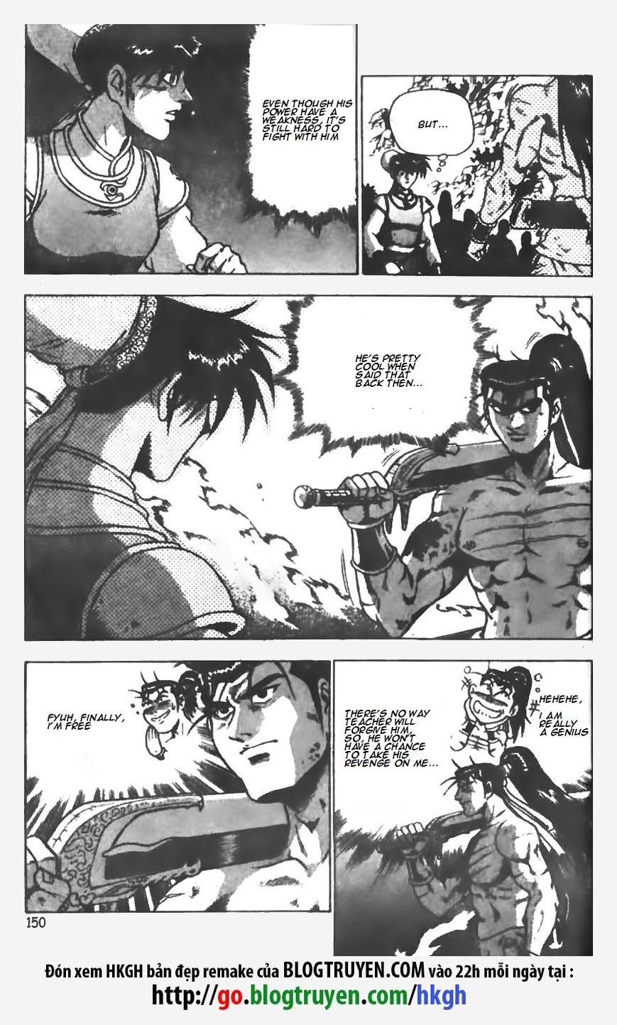 Ruler of the Land Chapter 148 page 1 - Chapter 148