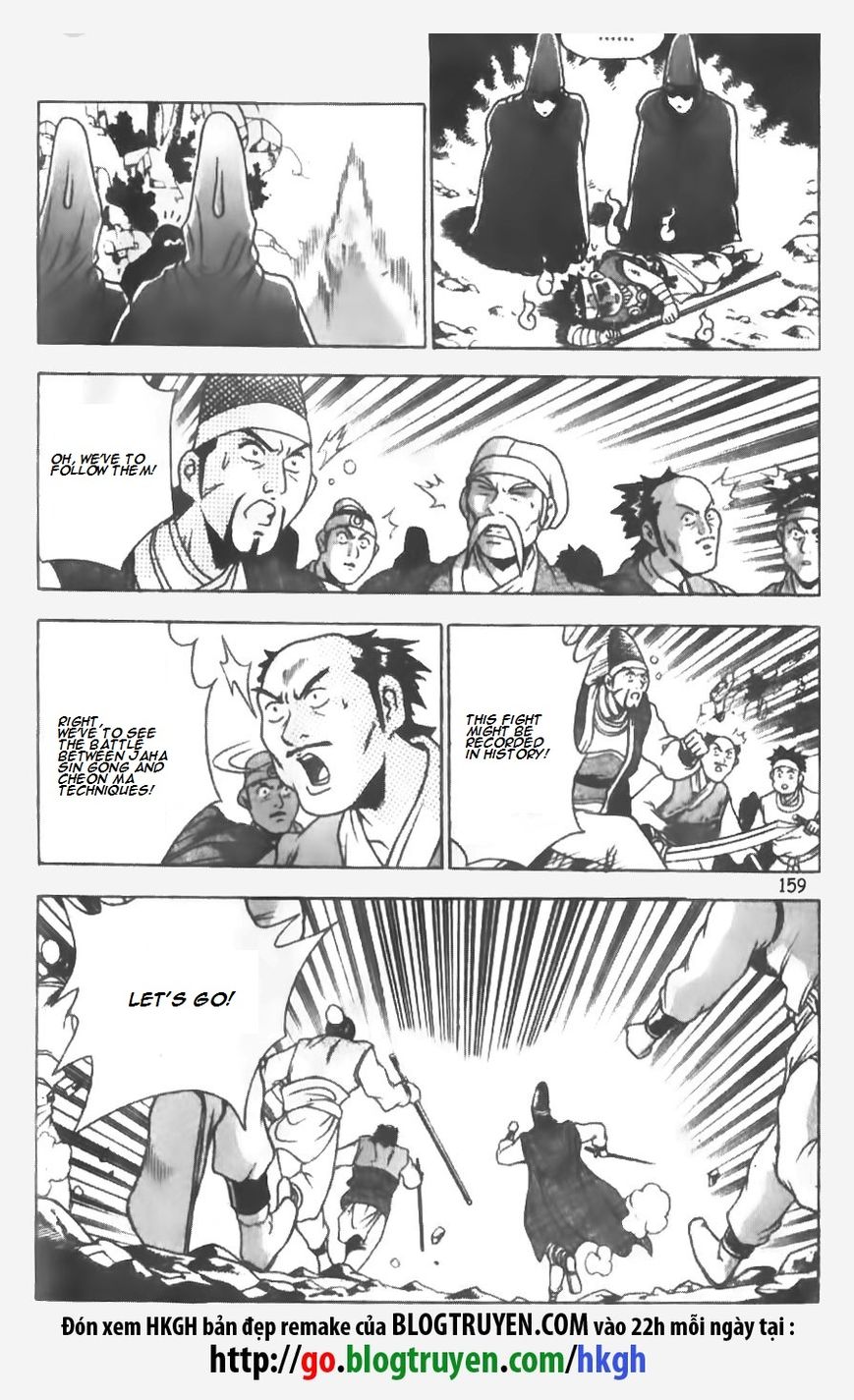 Ruler of the Land Chapter 148 page 10 - Chapter 148