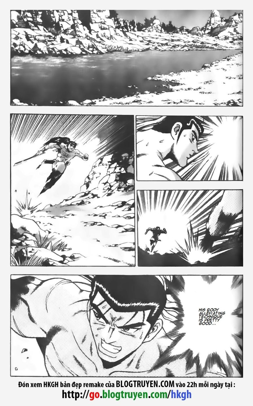 Ruler of the Land Chapter 148 page 11 - Chapter 148