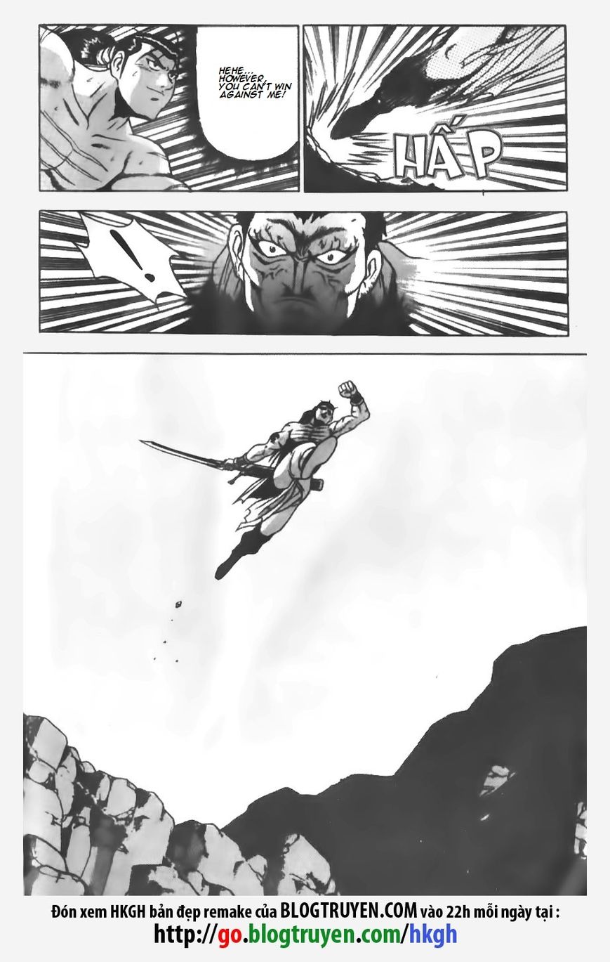 Ruler of the Land Chapter 148 page 12 - Chapter 148