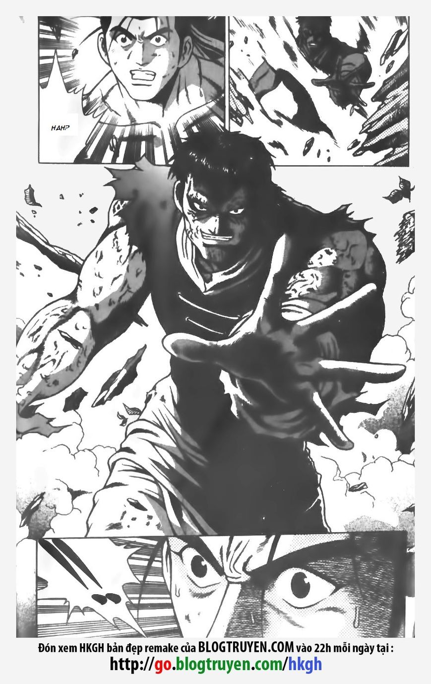 Ruler of the Land Chapter 148 page 17 - Chapter 148
