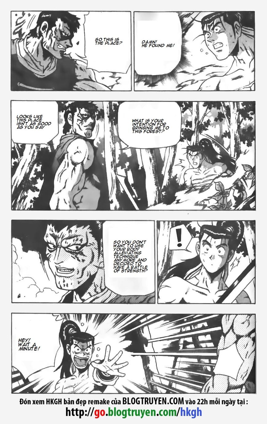 Ruler of the Land Chapter 148 page 18 - Chapter 148