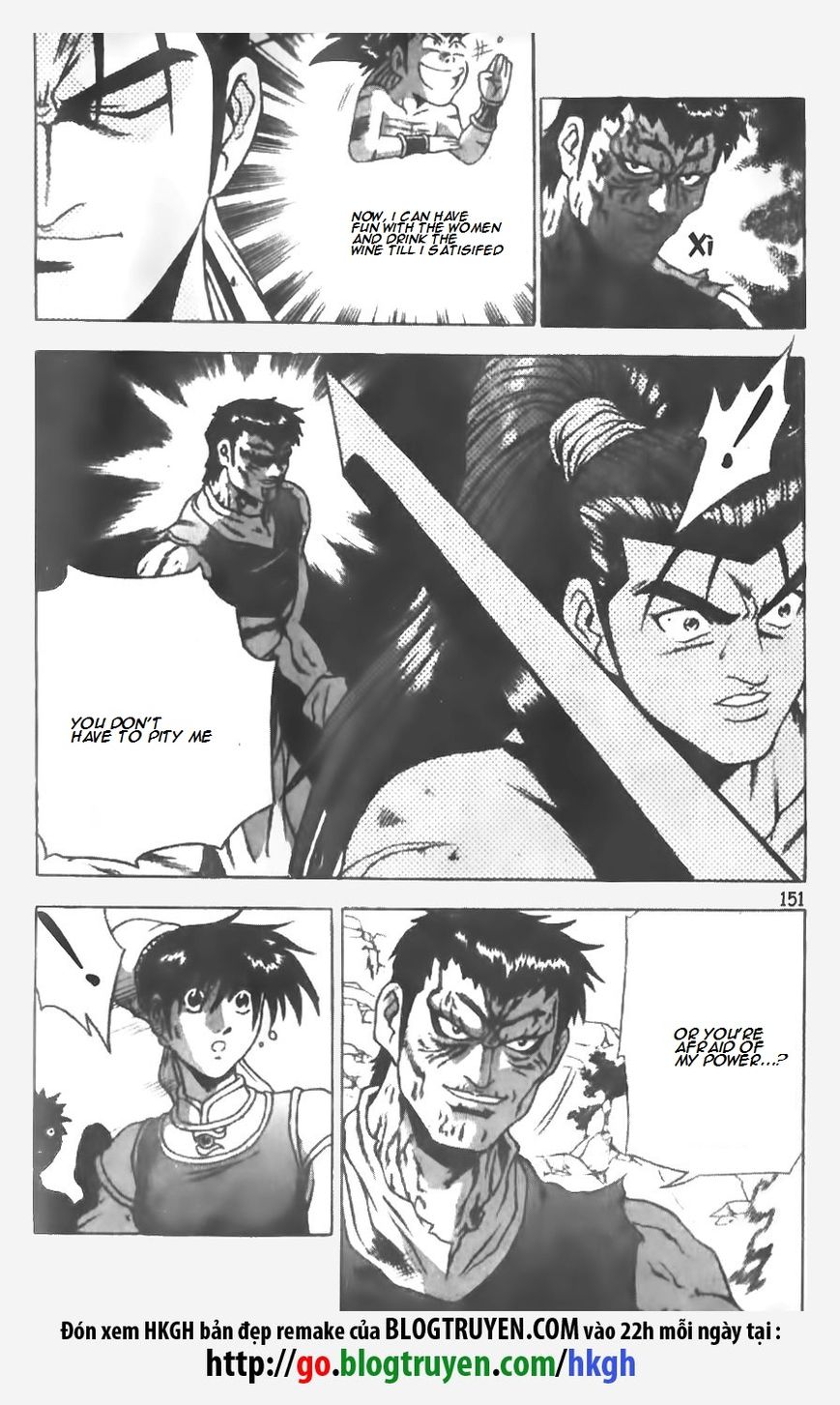 Ruler of the Land Chapter 148 page 2 - Chapter 148