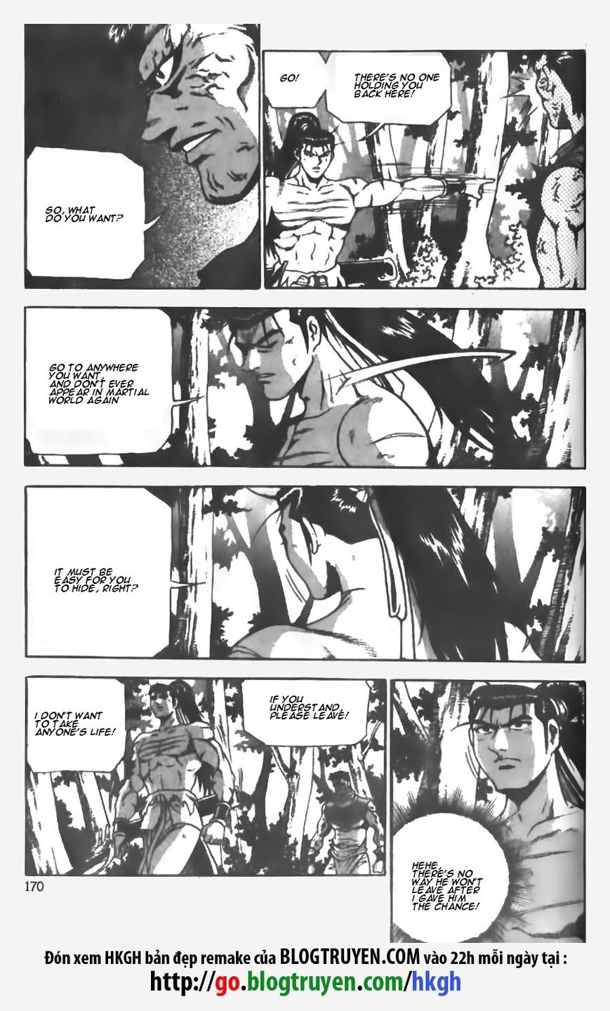 Ruler of the Land Chapter 148 page 20 - Chapter 148